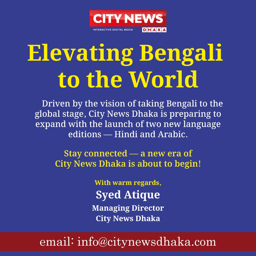 New Language Page
