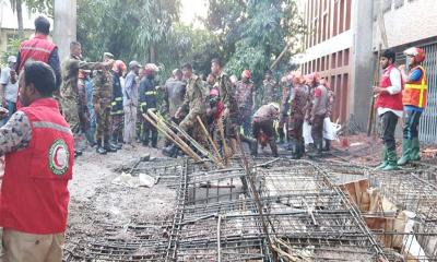 খাগড়াছড়ি জেলা পরিষদ ভবনের ছাদ ধসের ঘটনায় ৩ সদস্যের তদন্ত কমিটি