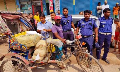 গাইবান্ধায় ১০৩ কেজি গাঁজাসহ মাদক ব্যবসায়ী গ্রেফতার