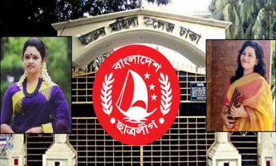 ইডেন ছাত্রলীগ সভাপতি ও সম্পাদকের বিরুদ্ধে মামলার আবেদন