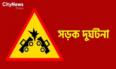 কুমিল্লায় বাসের ধাক্কায় কলেজ ছাত্রীসহ নিহত ২