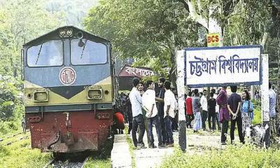 চবি ছাত্রলীগের পদবঞ্চিতদের অবরোধ প্রত্যাহার