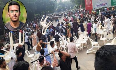 ছাত্রলীগের হামলায় আবরার ফাহাদের স্মরণসভা পণ্ড