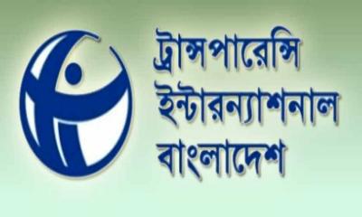 ‘মন্ত্রী-এমপি পদে থেকে ভোটে লড়াই সুষ্ঠু নির্বাচনের অন্তরায়’