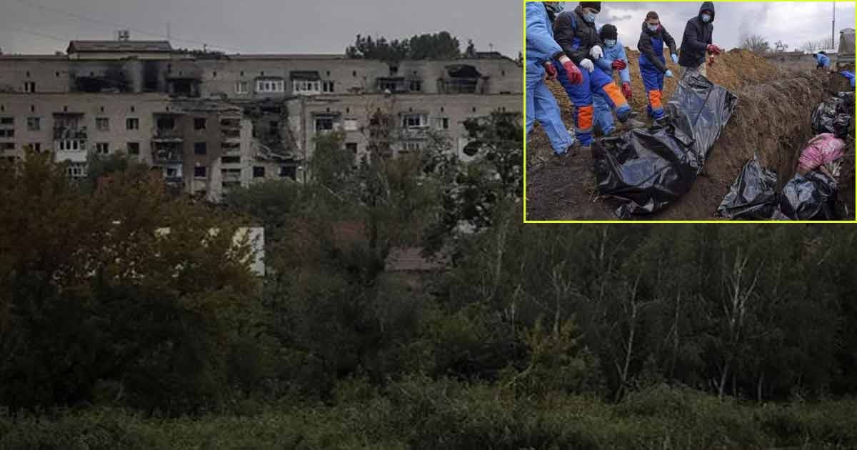 ইউক্রেনে গণকবরের সন্ধান, ৪৪০ মরদেহ উদ্ধার