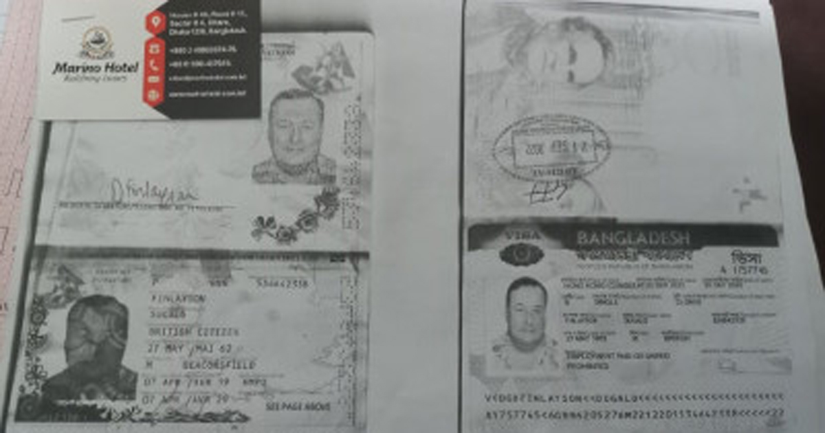 উত্তরায় হোটেল থেকে ব্রিটিশ নাগরিকের মরদেহ উদ্ধার