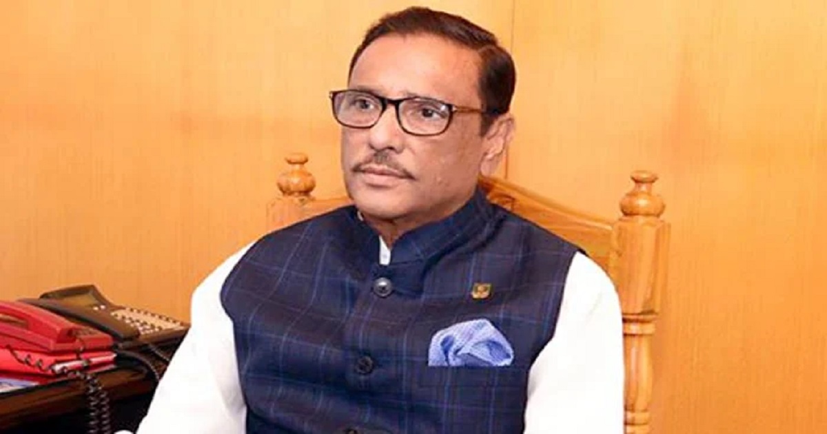 অশুভ খেলায় মেতে উঠেছে বিএনপি: ওবায়দুল কাদের