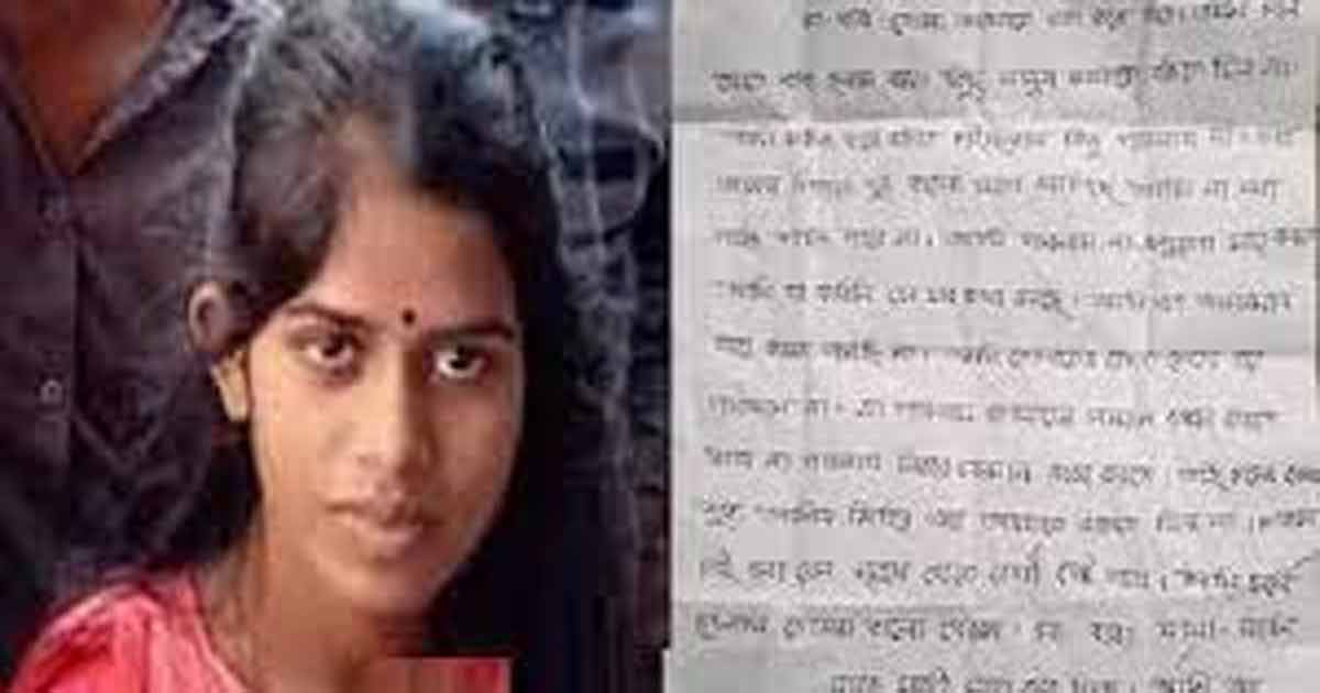 ‘ওরা আমাকে বাঁচতে দিলো না’