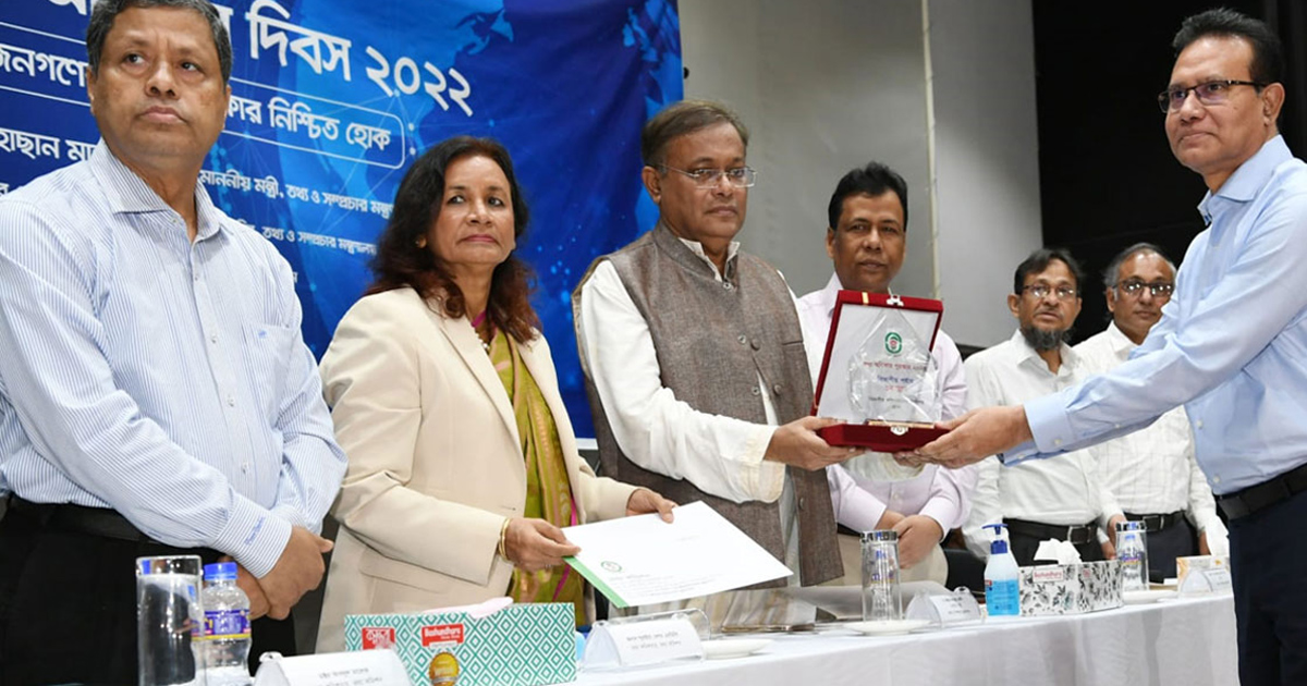 সরকার তথ্য অধিকার নিশ্চিত করেছে : তথ্যমন্ত্রী