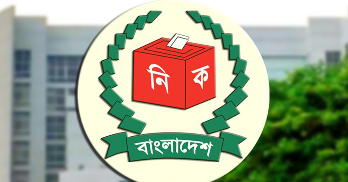 গাইবান্ধায় আজ থেকে ইসির তদন্ত শুরু