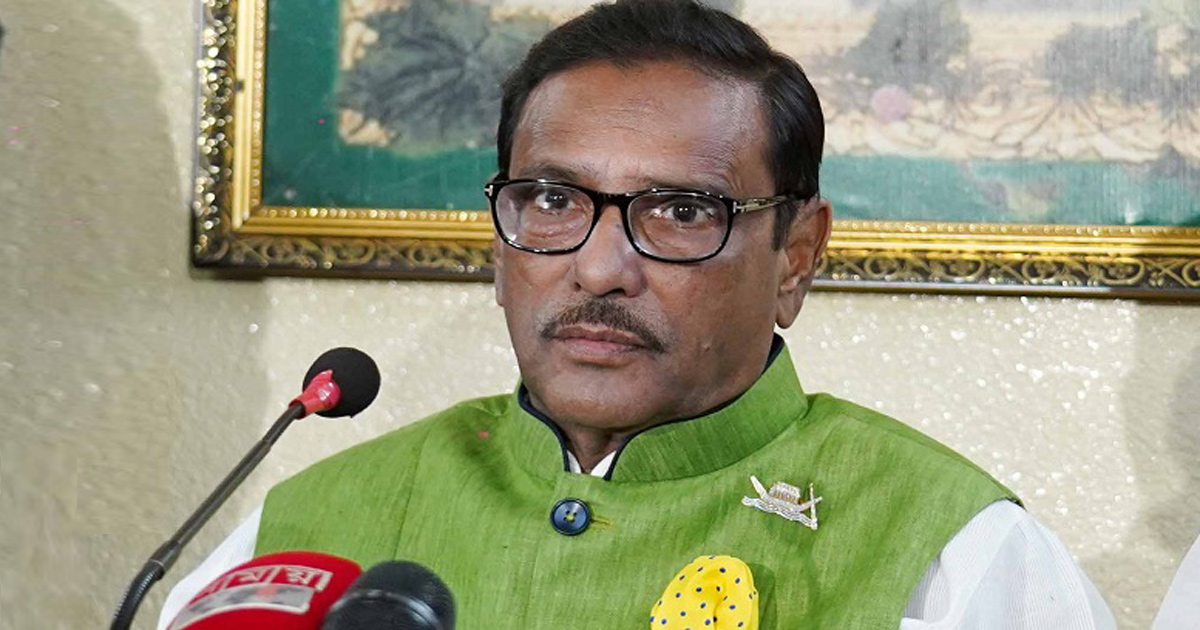 পূজামণ্ডপের নিরাপত্তায় দলীয় নেতাকর্মীদের সতর্ক থাকার আহবান কাদেরের