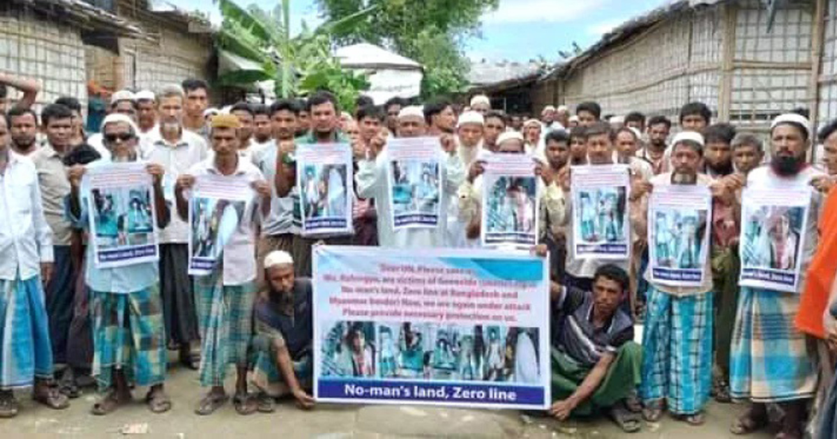 জিরো পয়েন্টের রোহিঙ্গাদের নিরাপত্তা চেয়ে জাতিসংঘের কাছে চিঠি