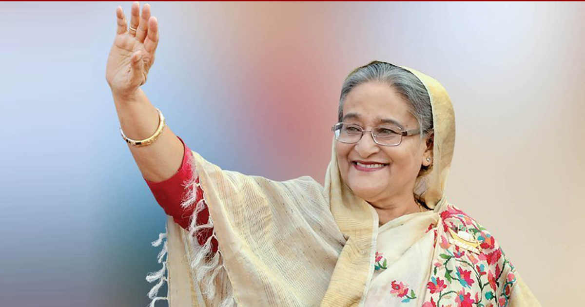 নানা আয়োজনে শেখ হাসিনার ৭৬তম জন্মদিন উদযাপিত