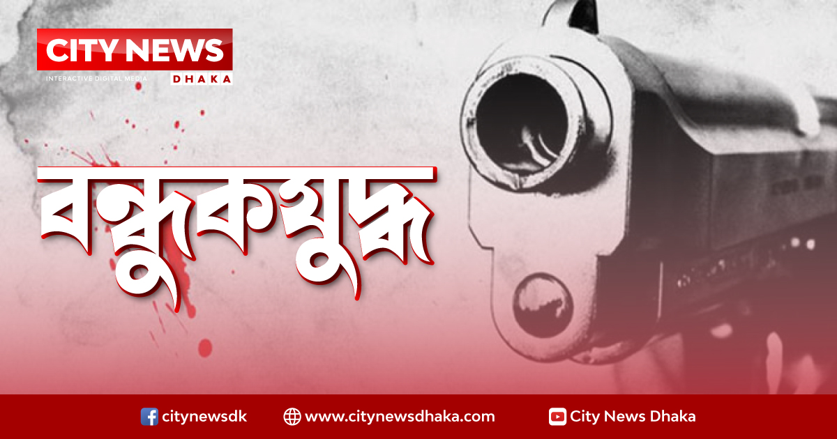 হাতিয়ায় দুই দস্যু দলের মধ্যে গুলিবিনিময় : নিহত ৩, অস্ত্রসহ আটক ৫