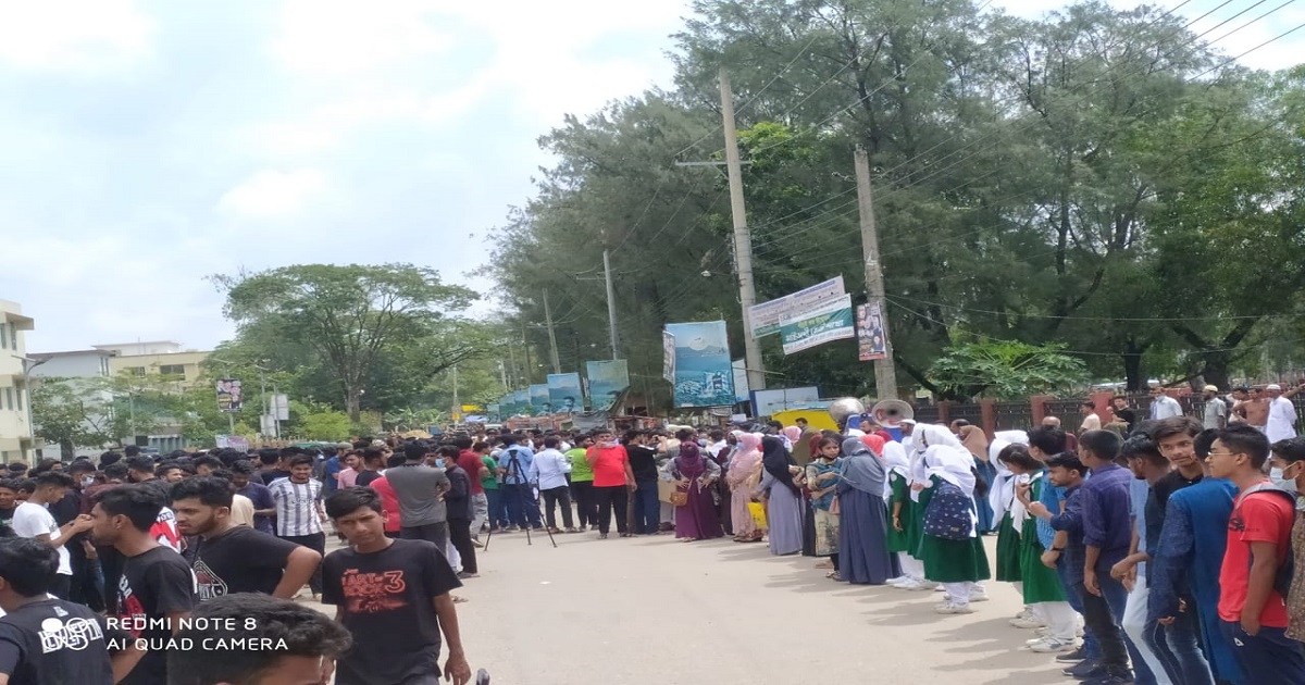নোয়াখালীতে স্কুলছাত্রীকে গলা কেটে হত্যা: শাস্তির দাবিতে মানববন্ধন বিক্ষোভ সমাবেশ