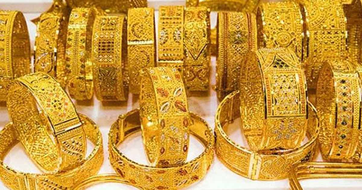 ভরিতে ১২৮৩ টাকা কমলো স্বর্ণের দাম