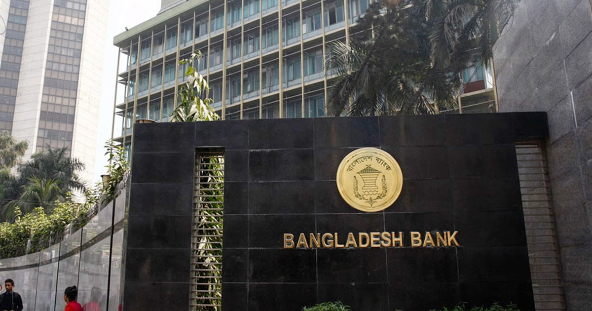 রপ্তানির বিপরীতে ভর্তুকি পাবে ৪৩ পণ্য