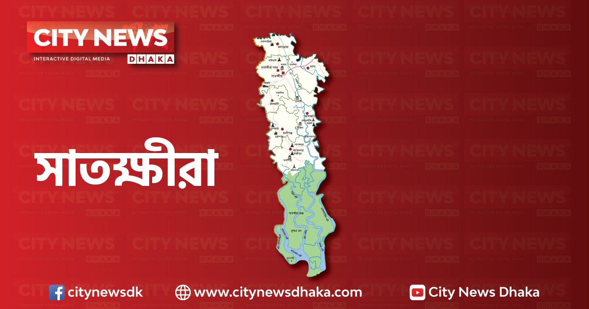 সাতক্ষীরায় স্ত্রীকে কুপিয়ে হত্যা, স্বামী পলাতক