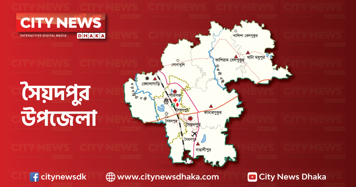 সৈয়দপুরে কিশোরের ঝুলন্ত মরদেহ উদ্ধার