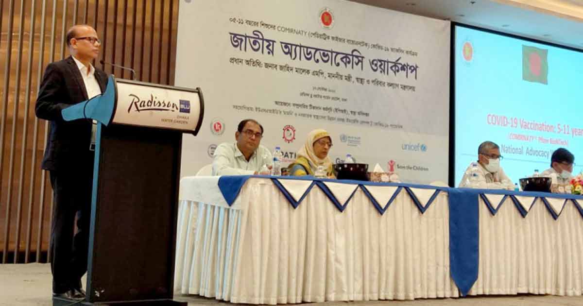 ‘স্বাস্থ্য নিয়ে মানুষের সঙ্গে প্রতারণা সহ্য করবো না’