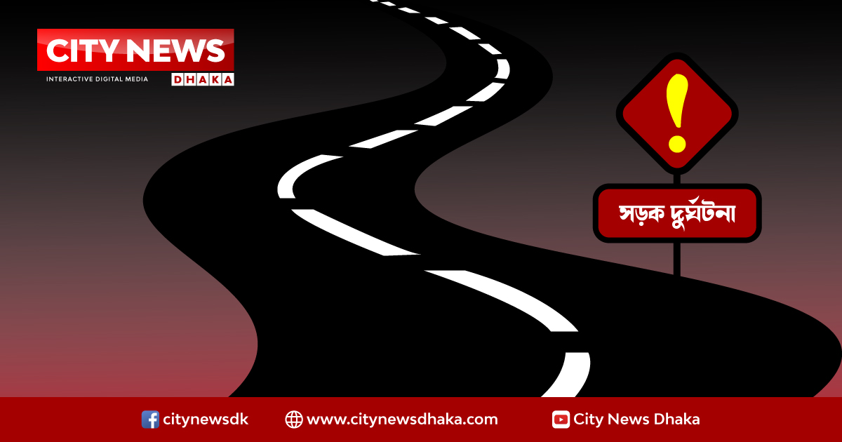 রাজাপুরে ট্রাক চাপায় নিহত  ২, আহত  ১