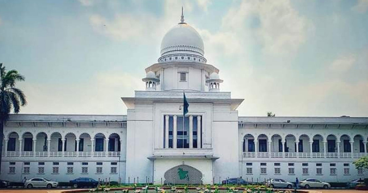 সুপ্রিম কোর্টে প্রধানমন্ত্রীর জন্মদিনের অনুষ্ঠানে ছুরিসহ আটক ৪