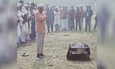 ডান্ডাবেড়ি পরে জানাজায় অংশগ্রহণ, মানবাধিকার কমিশনের নিন্দা