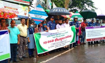 জাতীয় নিরাপদ সড়ক দিবস উপলক্ষে চুয়াডাঙ্গায় রোডশো ও লিফলেট বিতরণ