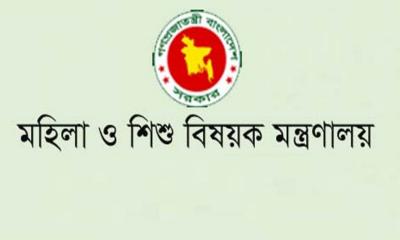 ‘বেগম রোকেয়া পদক পাচ্ছেন  দেশের পাঁচজন বিশিষ্ট নারী