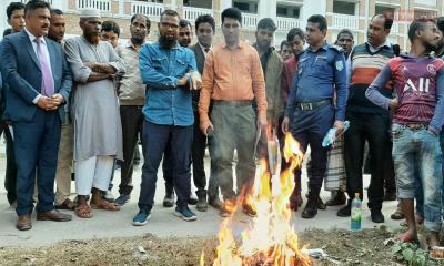 আদালতের নির্দেশে ৭ কেজি মাদক জ্বালিয়ে ধ্বংস