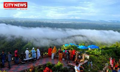 মেঘের বাড়ি নীলগিরি