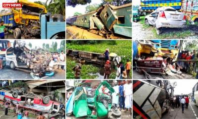 দুর্ঘটনায় ক্ষতিপূরণের হার নির্ধারণ করে গেজেট প্রকাশ