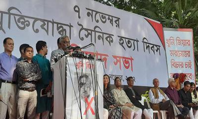 মুক্তিযোদ্ধা হত্যাকারীদের বিচার বাংলার মাটিতে হবে : স্বরাষ্ট্রমন্ত্রী