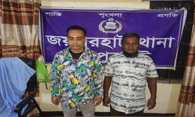 ৯৯৯ কল করে রক্ষা পান গরু ব্যবসায়ীরা