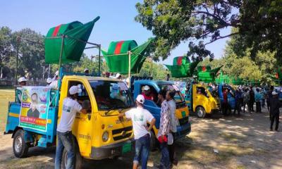 রংপুরে এবার আ‍‍`লীগের নৌকার শোডাউন