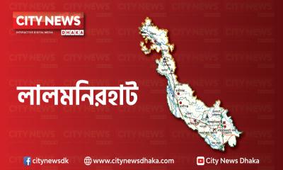 লালমনিরহাট সীমান্তে বাংলাদেশি যুবককে ধরে নিয়ে গেছে বিএসএফ