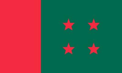 সন্ধ্যায় আওয়ামী লীগের কেন্দ্রীয় কার্যনির্বাহী সংসদের সভা