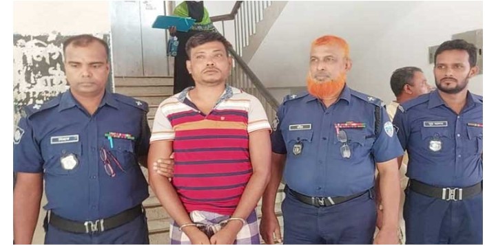 লক্ষ্মীপুরে অস্ত্র মামলায় যুবকের ১৪ বছরের জেল