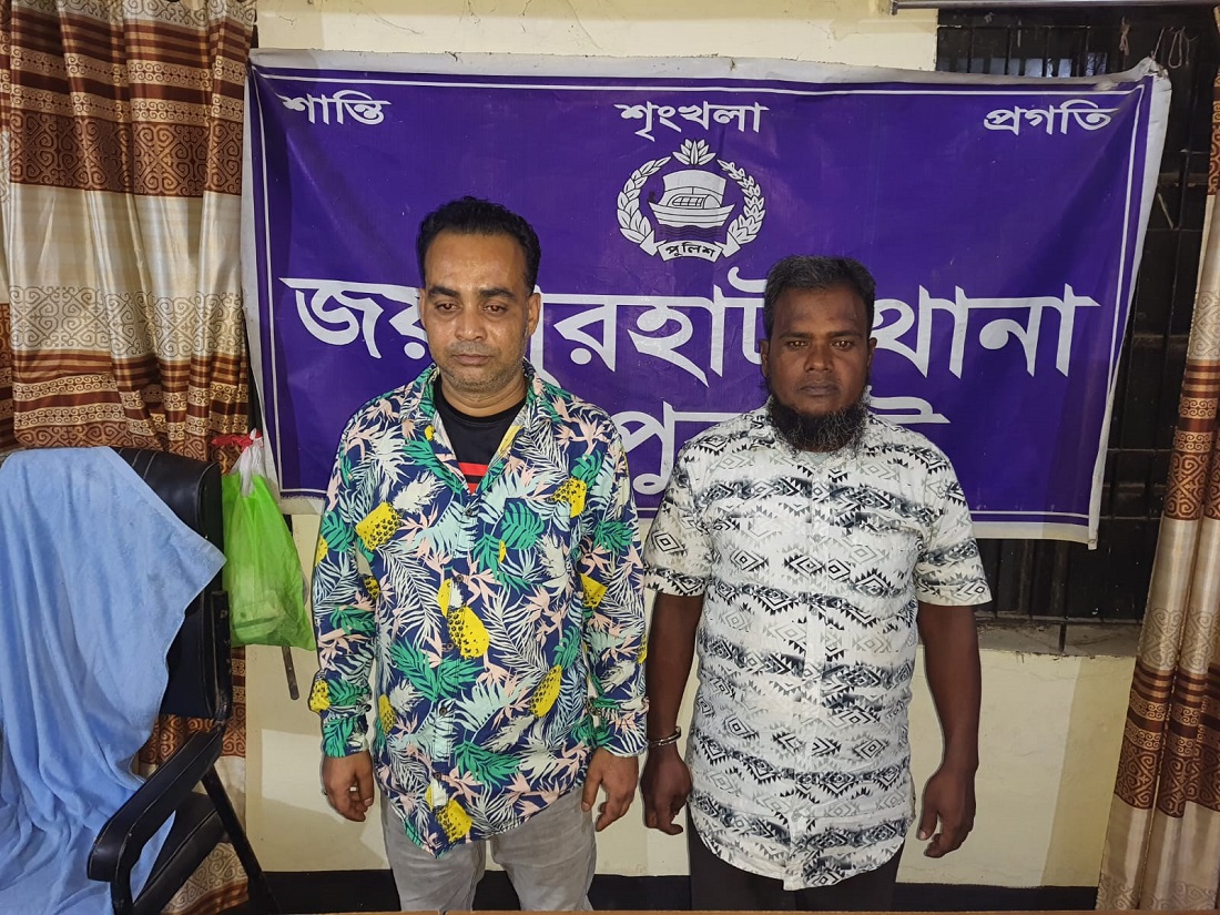 ৯৯৯ কল করে রক্ষা পান গরু ব্যবসায়ীরা