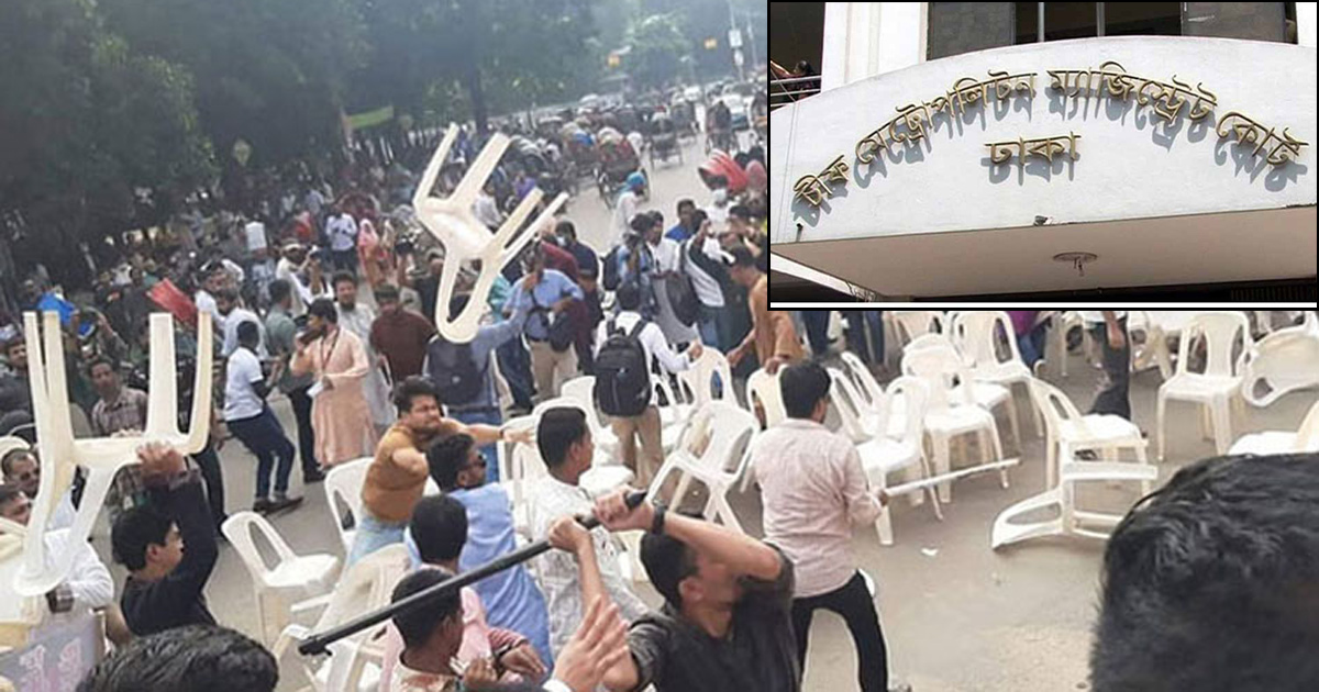 ছাত্রলীগের বিরুদ্ধে ছাত্র অধিকারের মামলা খারিজ