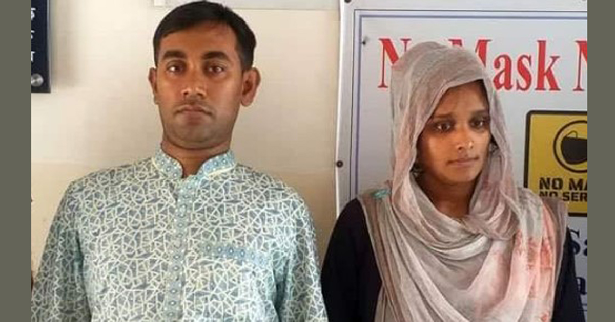 মায়ের মামলায় ছেলে ও পুত্রবধূ কারাগারে