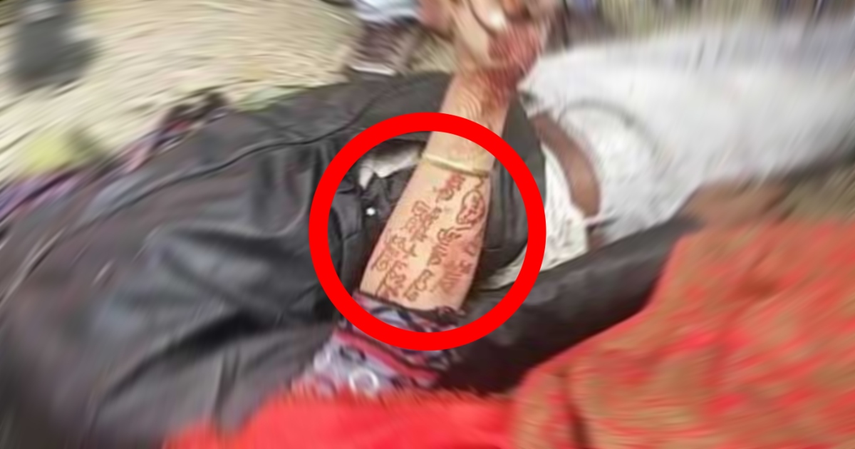 ঝিনাইদহে নব-দম্পতির মরদেহ উদ্ধার