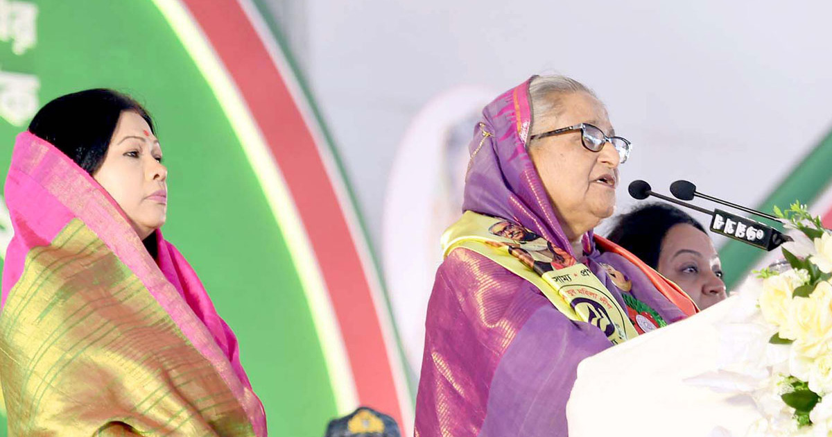 ‘দেশের মানুষের ভাগ্যের উন্নয়ন হয়, যখন আওয়ামী লীগ ক্ষমতায় থাকে’