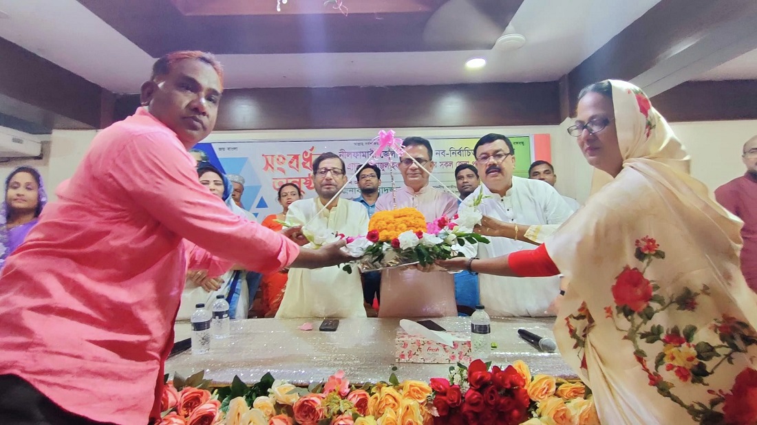 নীলফামারী জেলা পরিষদের নবনির্বাচিত চেয়ারম্যান ও দুইজন সদস্যকে সৈয়দপুরে সংবর্ধনা