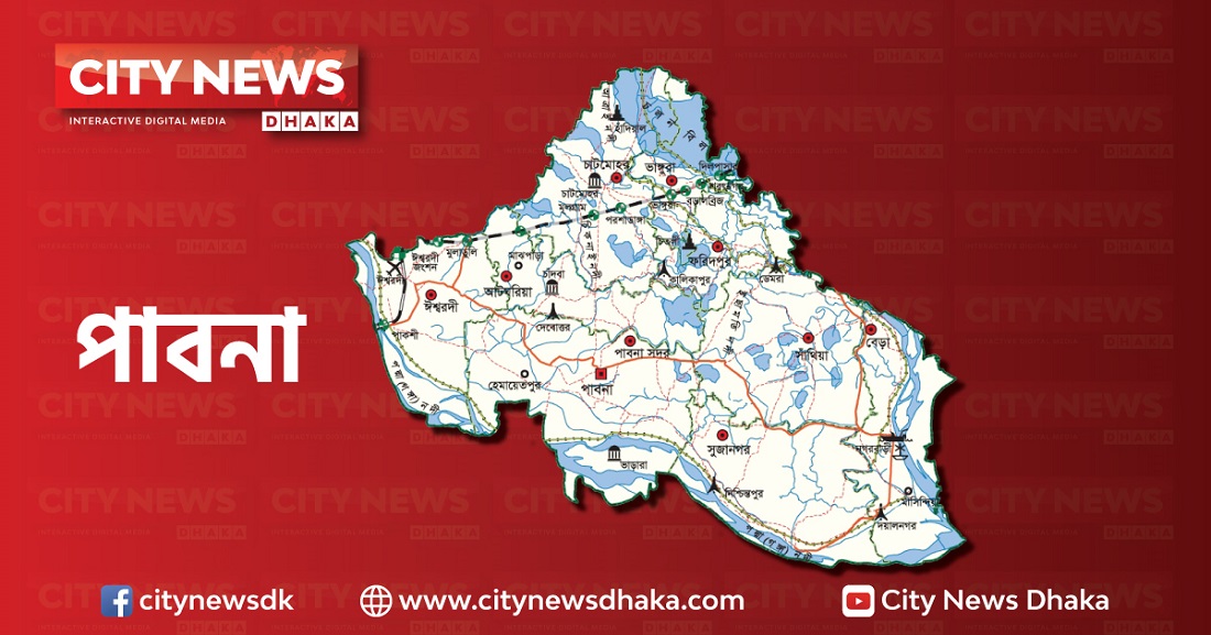 ট্রাকের ধাক্কায় শ্রমিক নিহত