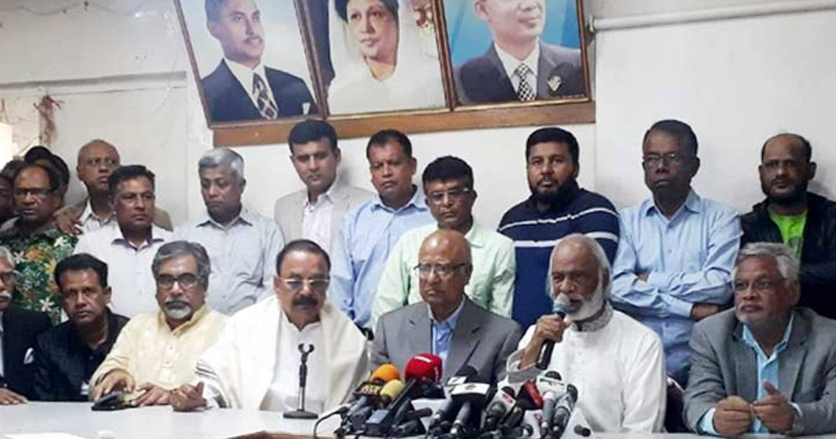 নয়াপল্টনে প্রতিবাদ সমাবেশ করবে বিএনপি