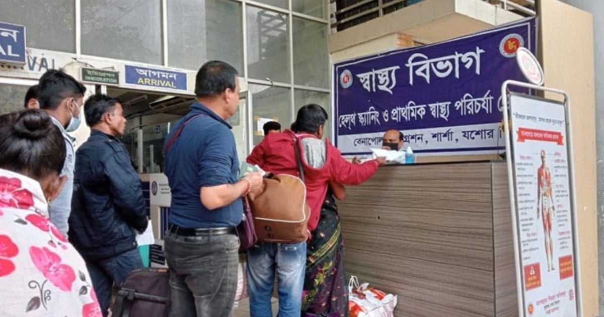 বিএফ-৭ আতঙ্কে সতর্কতা নেই বেনাপোল বন্দরে