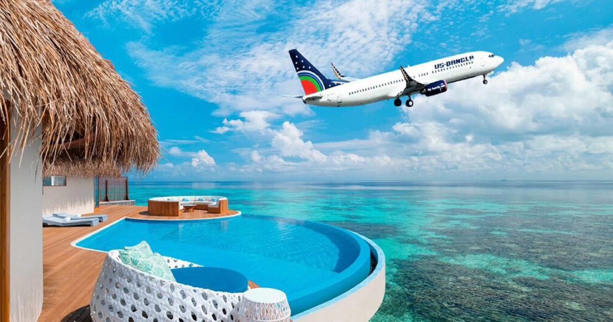 এবার সপ্তাহে ৬ দিন ঢাকা-মালদ্বীপ ফ্লাইট পরিচালনা করবে ইউএস-বাংলা