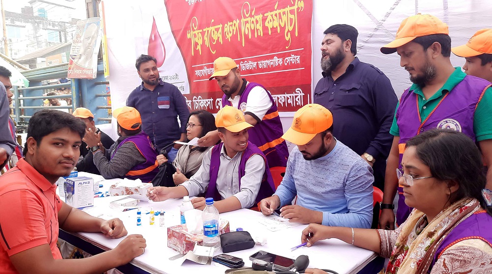 সৈয়দপুরে দিনব্যাপী ফ্রি চিকিৎসা সেবা