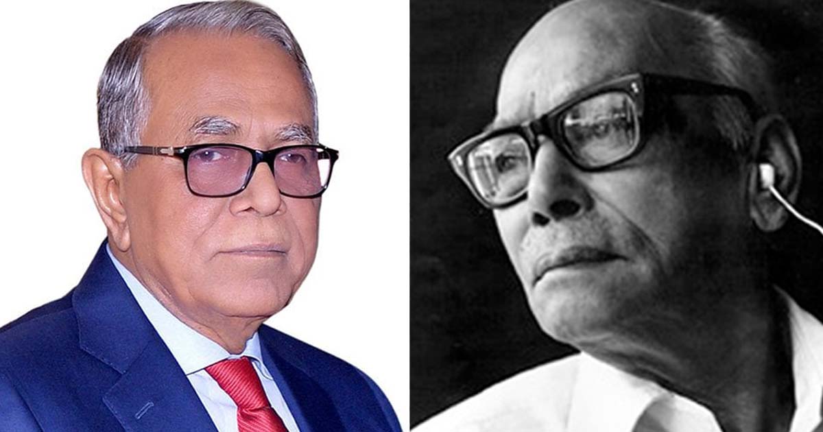 মণি সিংহের মতো ত্যাগী রাজনীতিকের অবদান স্মরণীয় হয়ে থাকবে : রাষ্ট্রপতি